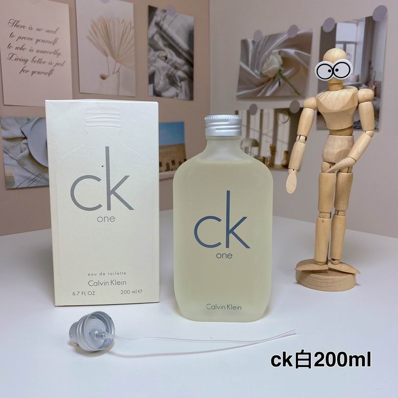 CK 200ml  (1)